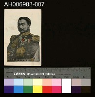 藏品(日本近代將領)的圖片